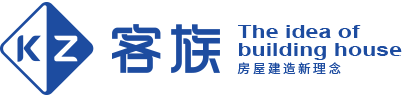 廣州市客族鋼結(jié)構(gòu)設(shè)計(jì)安裝有限公司